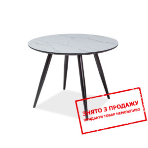 Стіл обідній Signal Ideal 100 Білий/чорний...